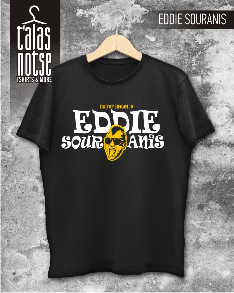 EDDIE SOURANIS