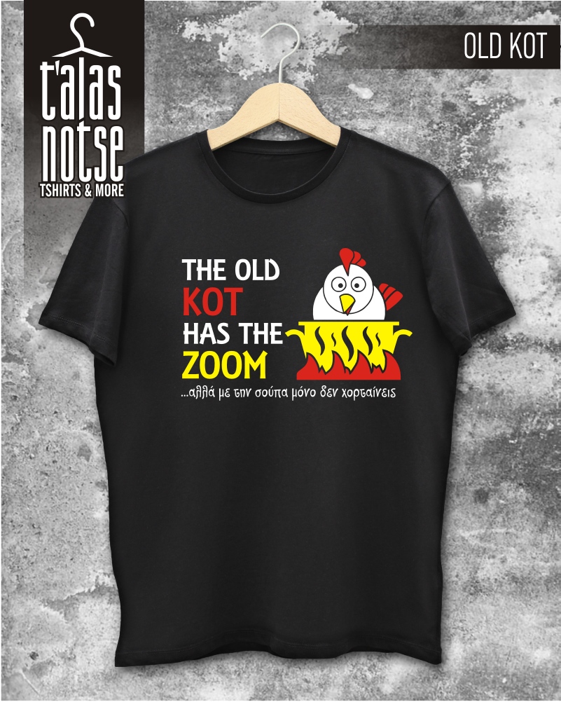 OLD KOT