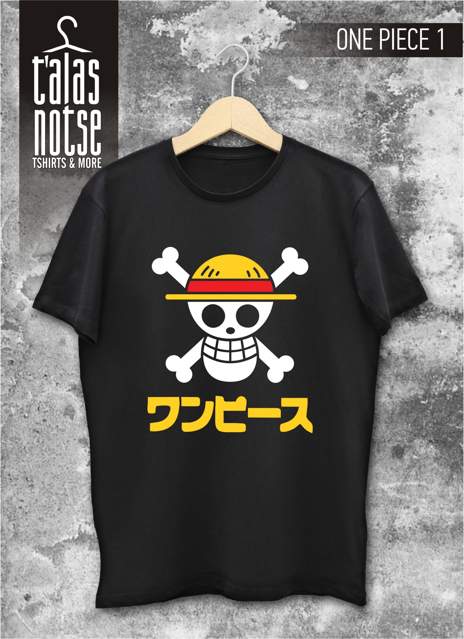 ONEPIECE1