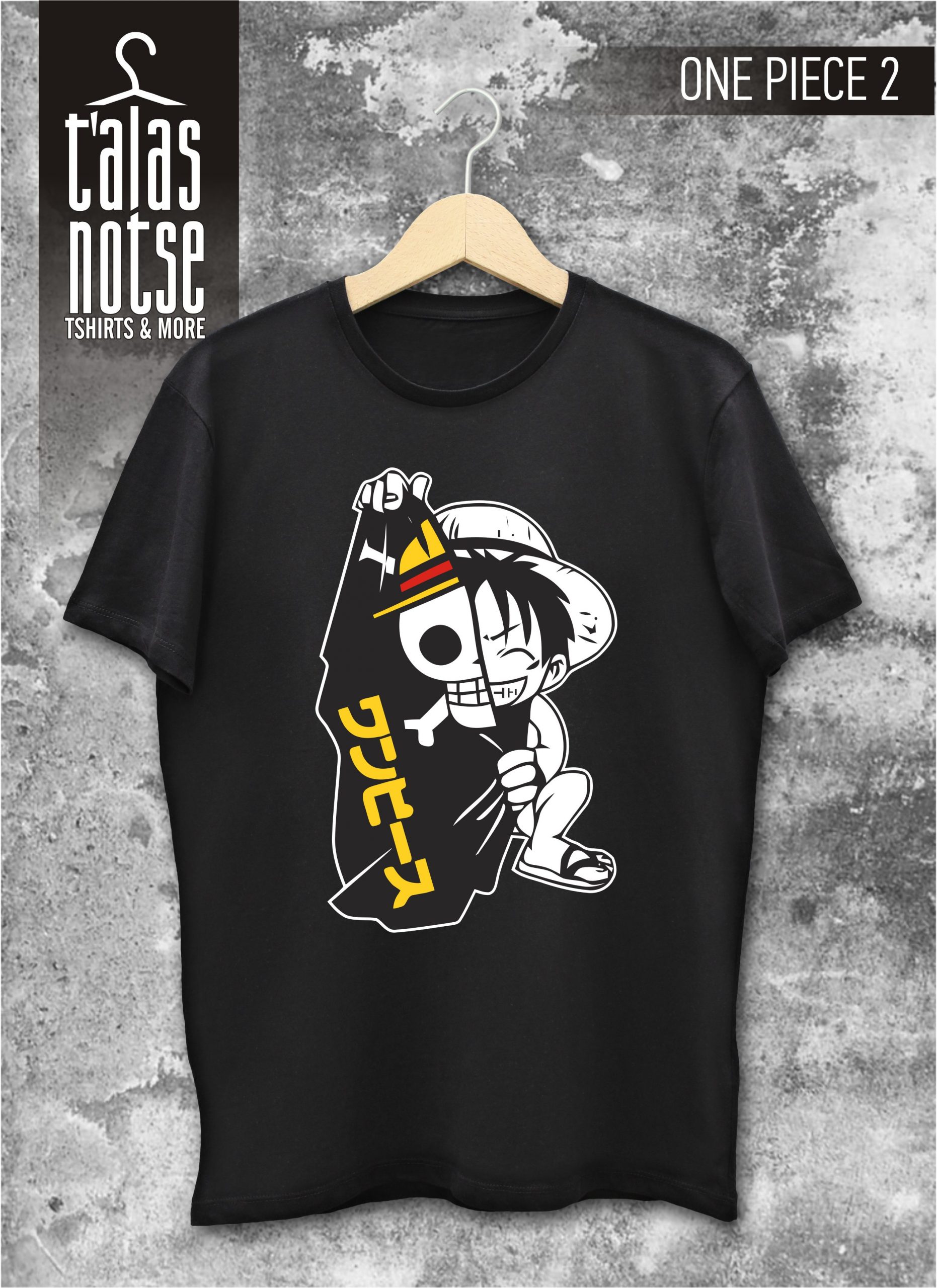 ONEPIECE2
