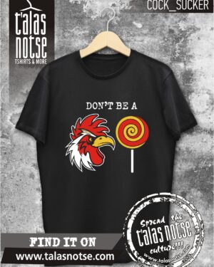 COCK_SUCKER