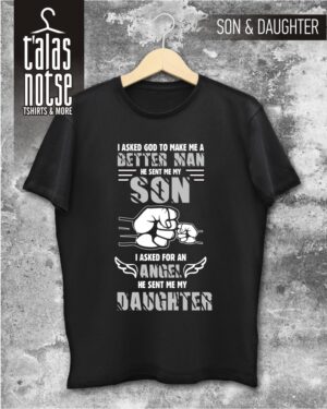 SON AND DAUGHTER